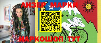 MDMA Premium VHQ Балаково