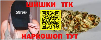 меф Беслан
