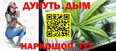 MDMA Premium VHQ Балаково