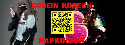mdpv Берёзовский