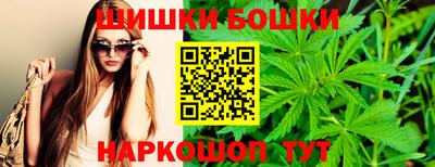 MDMA Premium VHQ Балаково