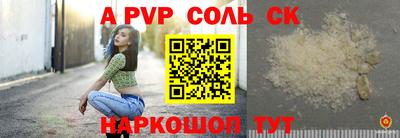 MDMA Premium VHQ Балаково