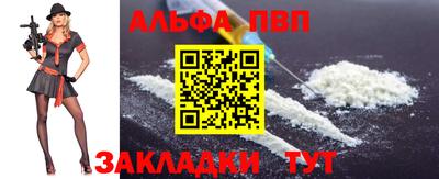 mdpv Берёзовский