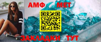 MDMA Premium VHQ Балаково