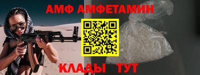 mdpv Берёзовский