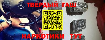 экстази Бийск