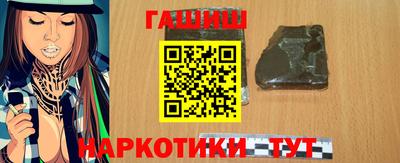 мяу мяу кристалл Балашиха