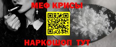 MDMA Premium VHQ Балаково