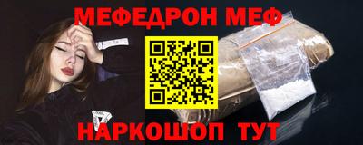 MDMA Premium VHQ Балаково